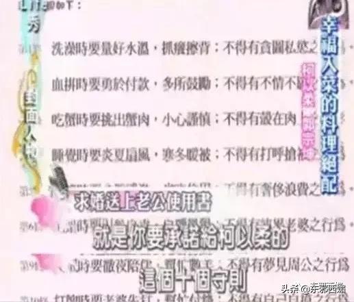 渣男出轨老婆也出轨,为什么老婆找个渣男出轨