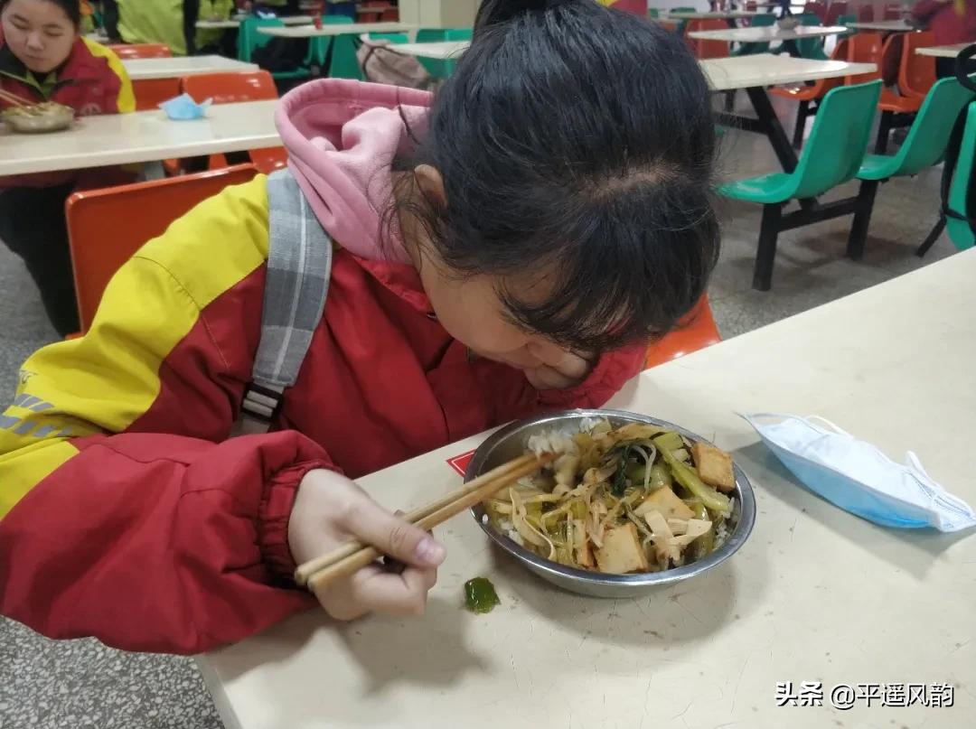 平遥中学开学,平遥县普通中学开学时间