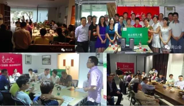 大三湘茶油销售模式,湖南大三湘茶油产业