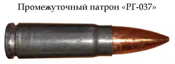 吃鸡中最差*击狙**枪VSS现实中如何，400米击穿防弹衣，特种部队最爱