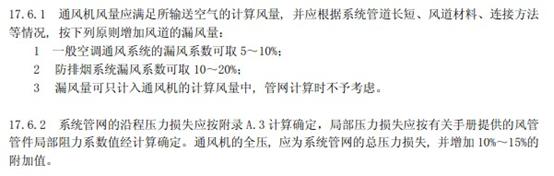 中央空调设计视频教程全集,中央空调设计全过程新手篇