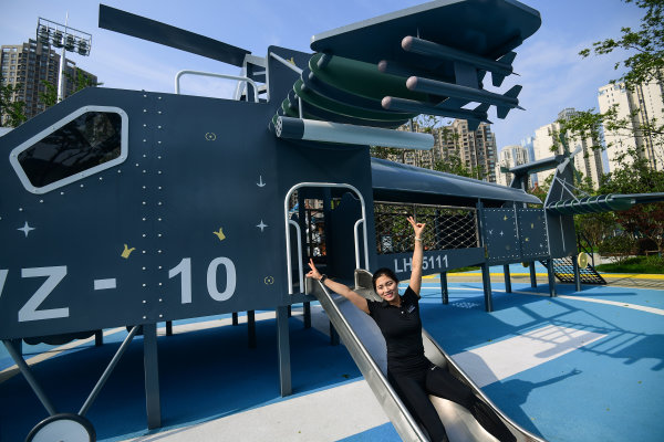 张之洞体育公园五一,张之洞体育公园