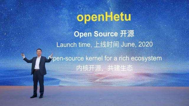 华为和英特尔最新芯片,高通芯片华为芯片英特尔芯片