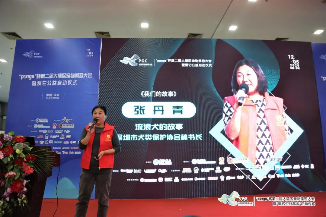 pungo瀹犵墿缇庡,瀹犵墿澶ц禌瀹岀編钀藉箷