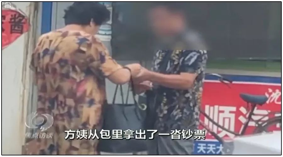 病人是演的、诊断是假的、病房是空的？住院能挣钱背后的大秘密