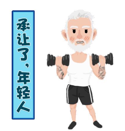 吃住最便宜的南方养老城市,中国最适合养老的城市物价又便宜