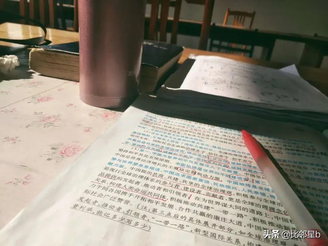 考研故事二本学渣逆袭,专升本考研励志故事