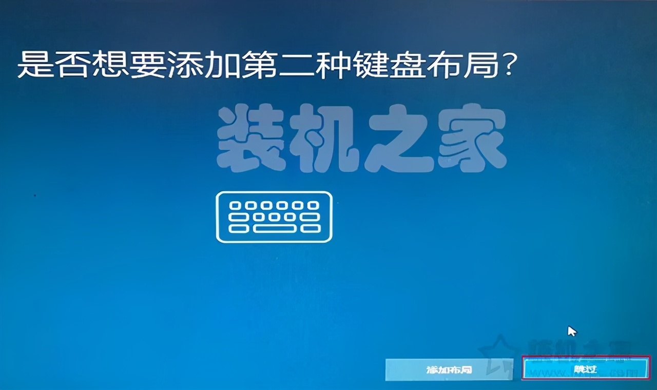 微软官网制作u盘启动盘重装系统,微软官方u盘启动工具重装系统