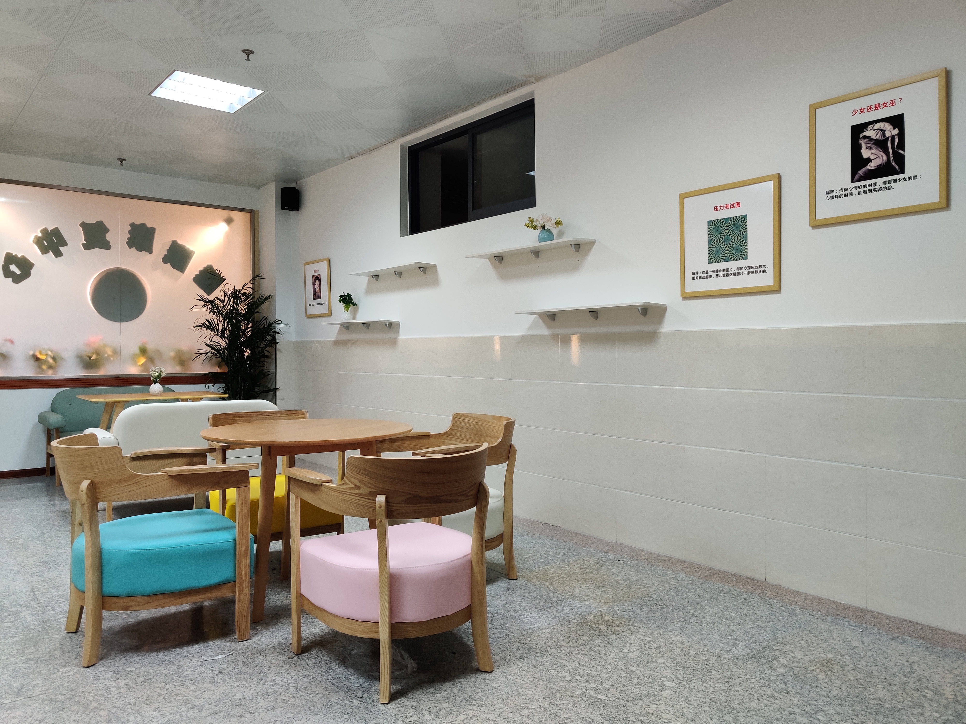 漳州睡眠中心,漳州健康养生合作平台