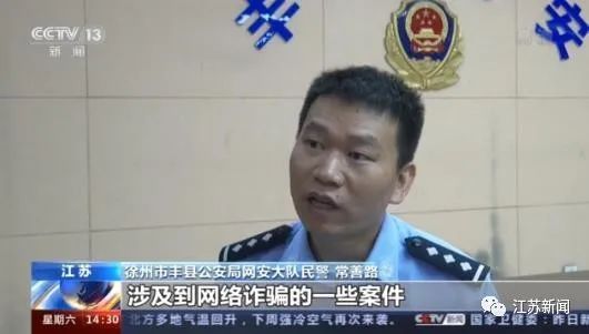 养200万qq号靠谱吗,养qq号骗局揭秘