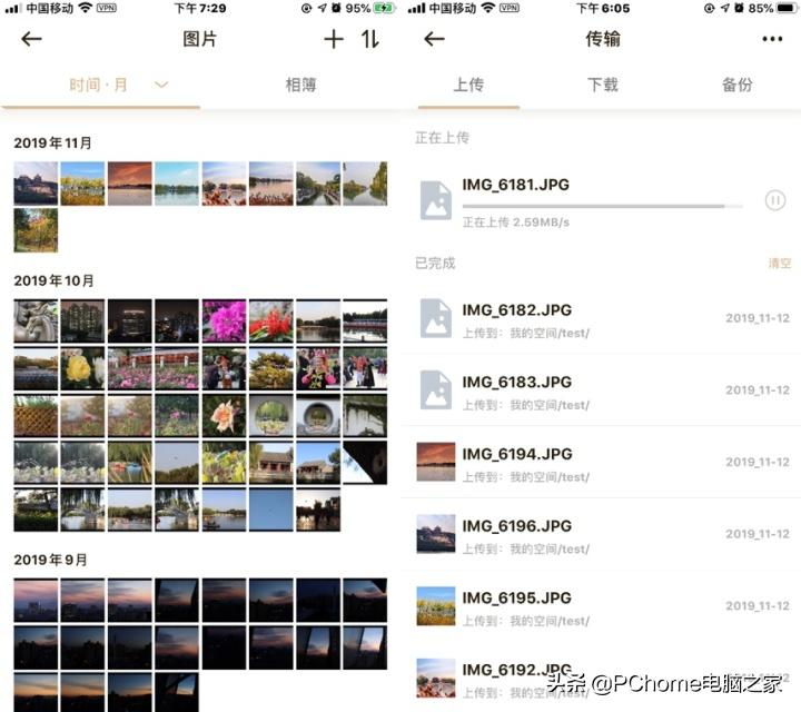 自建私有网盘,个人私有网盘最简单操作