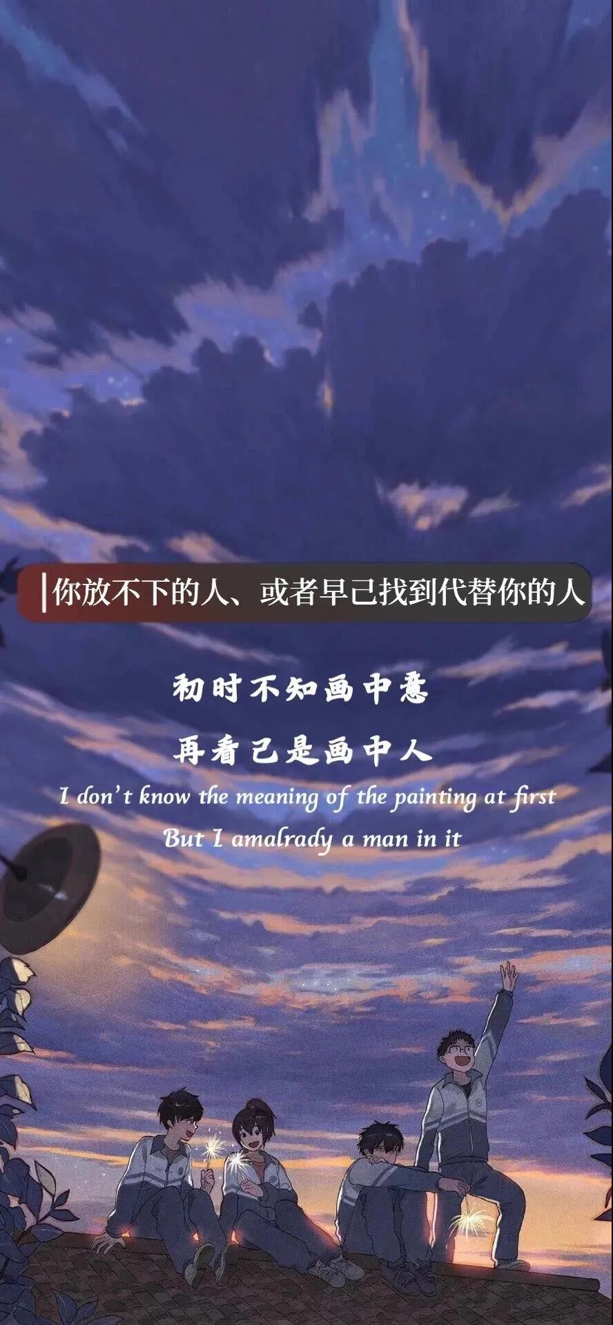 时尚潮流炫酷高清手机壁纸,搞怪壁纸抖音聊天壁纸