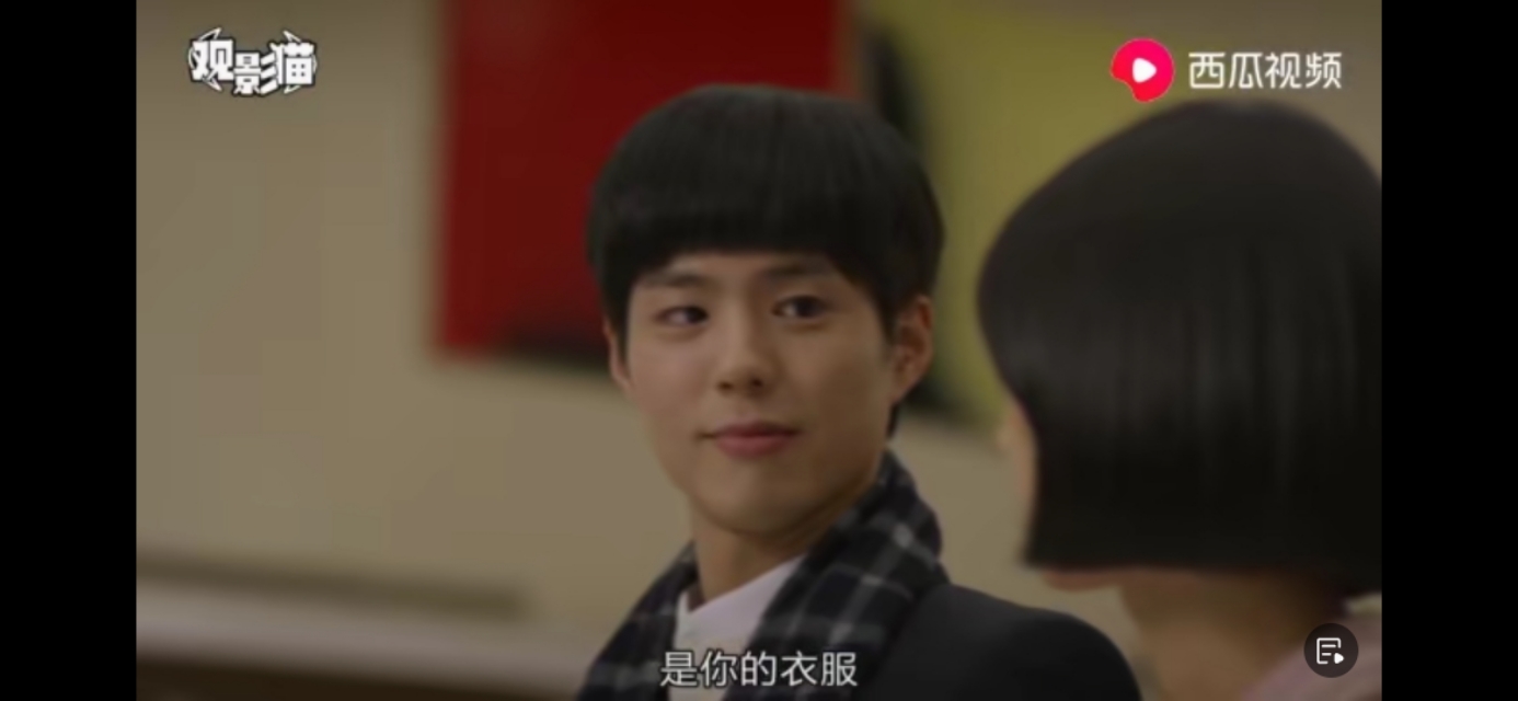 德善穿毛衣视频,请回答1988德善穿的鞋