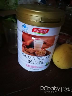 抵抗力低下者的最佳零食：汤臣倍健试用报告