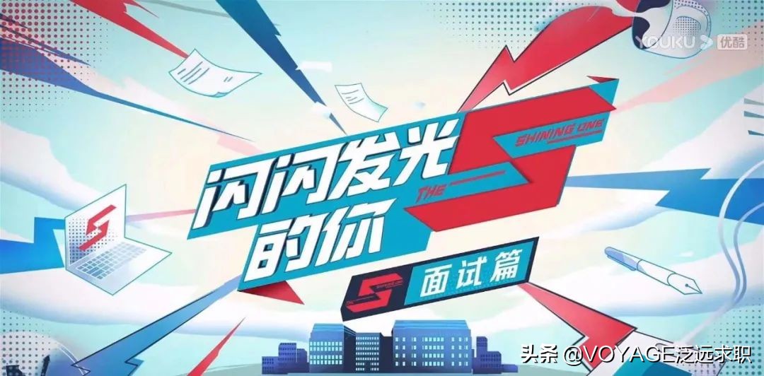 华泰证券容易应聘不,华泰证券容易进吗