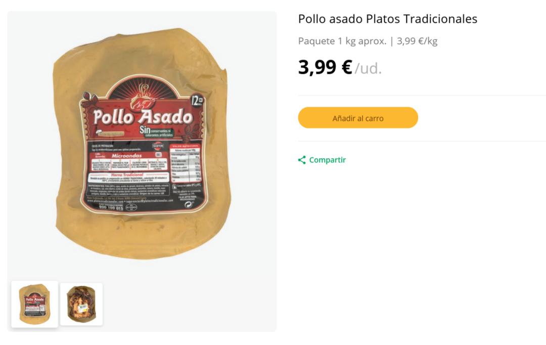 扒一扒Mercadona的隐藏好物，也太太太太太太好用了吧