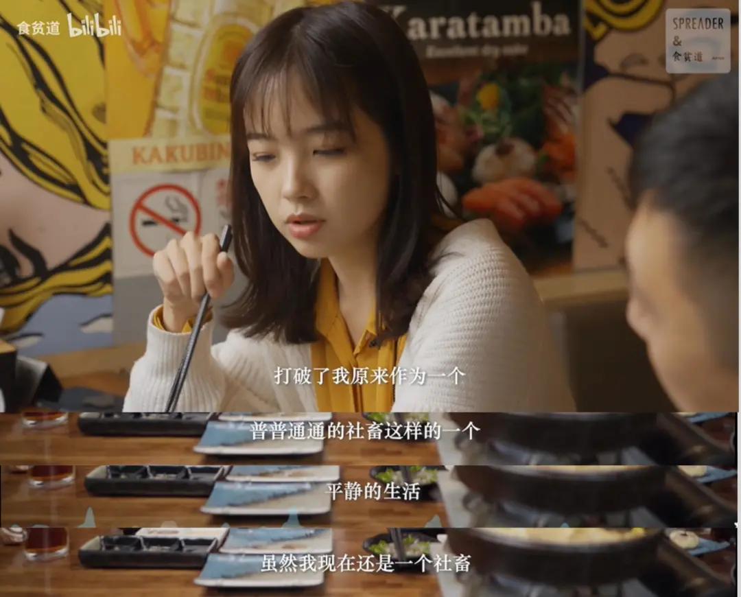 王冰冰庄晓莹张扬跳舞,央视记者庄晓莹和王冰冰