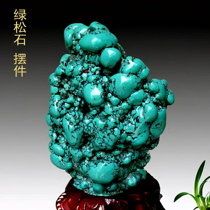 各省宝玉石图片大全,中国宝玉石分布图