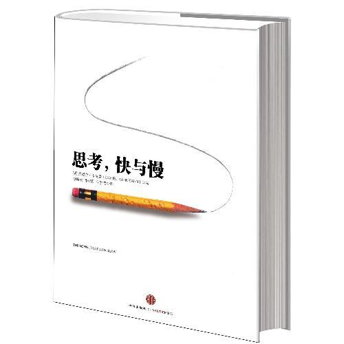 有书共享,有书共读电子书如何翻页