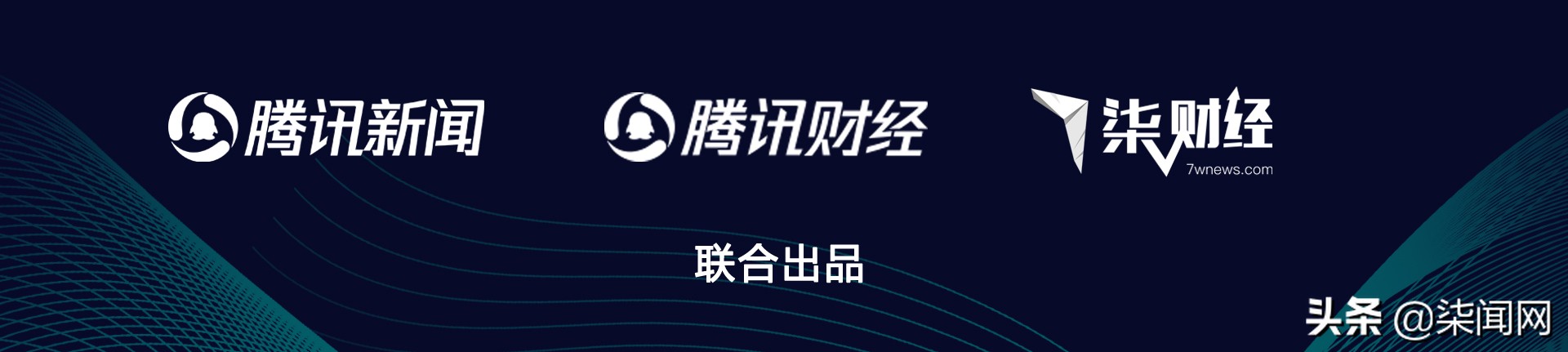 浜掗噾鍏徃楂樼骞磋柂,浜掗噾鑱屽満骞磋柂
