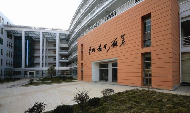 滴滴滴~快上车，开往“咸职”号的列车马上就要出发了