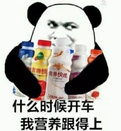 张大夫！放过你老公吧