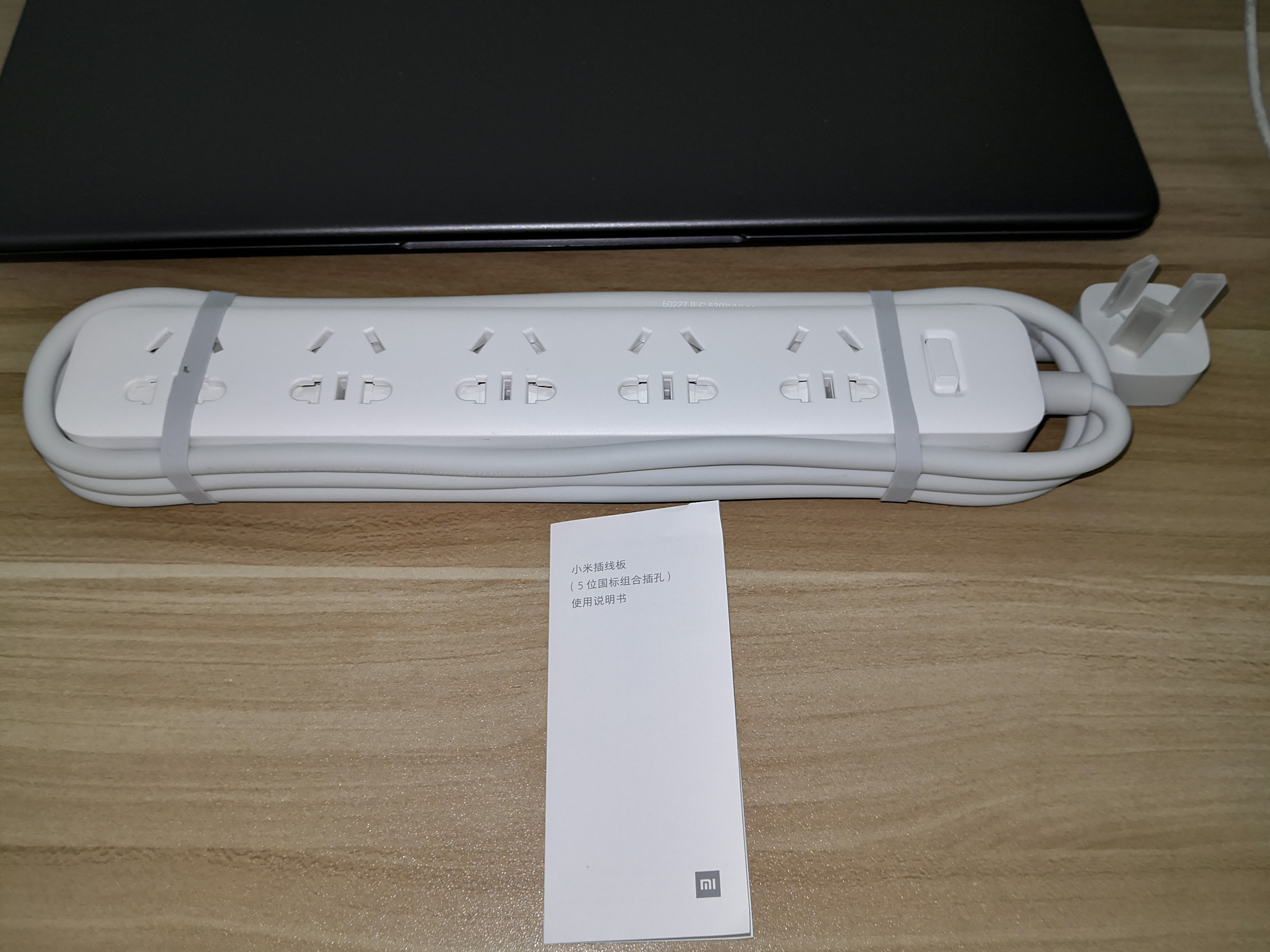 小米智能排插连接教程,小米排插图片