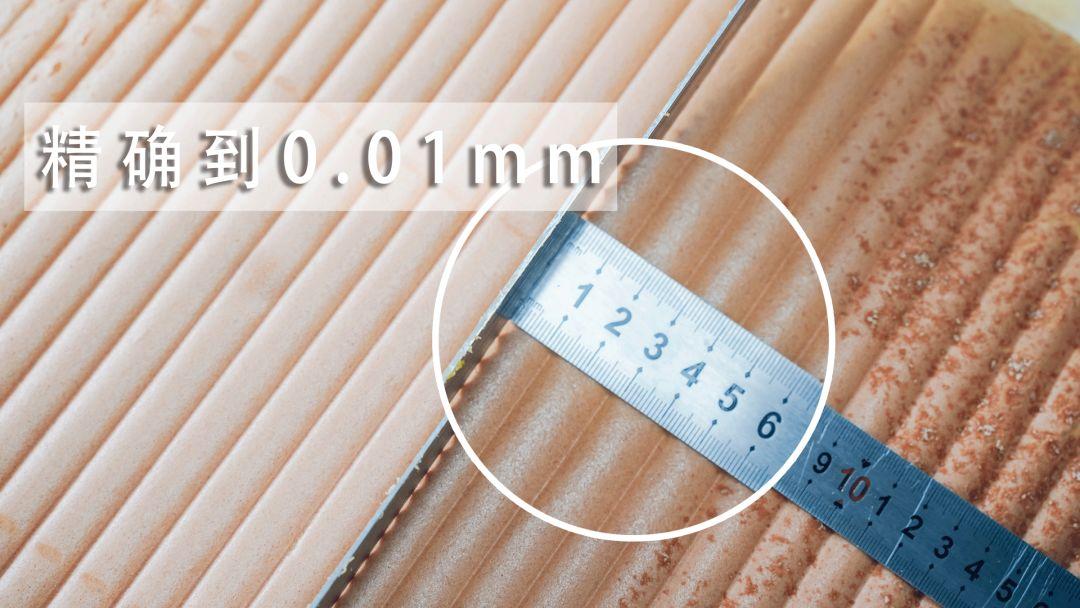 抖臀古早味蛋糕的做法配料,抖臀古早味蛋糕的做法