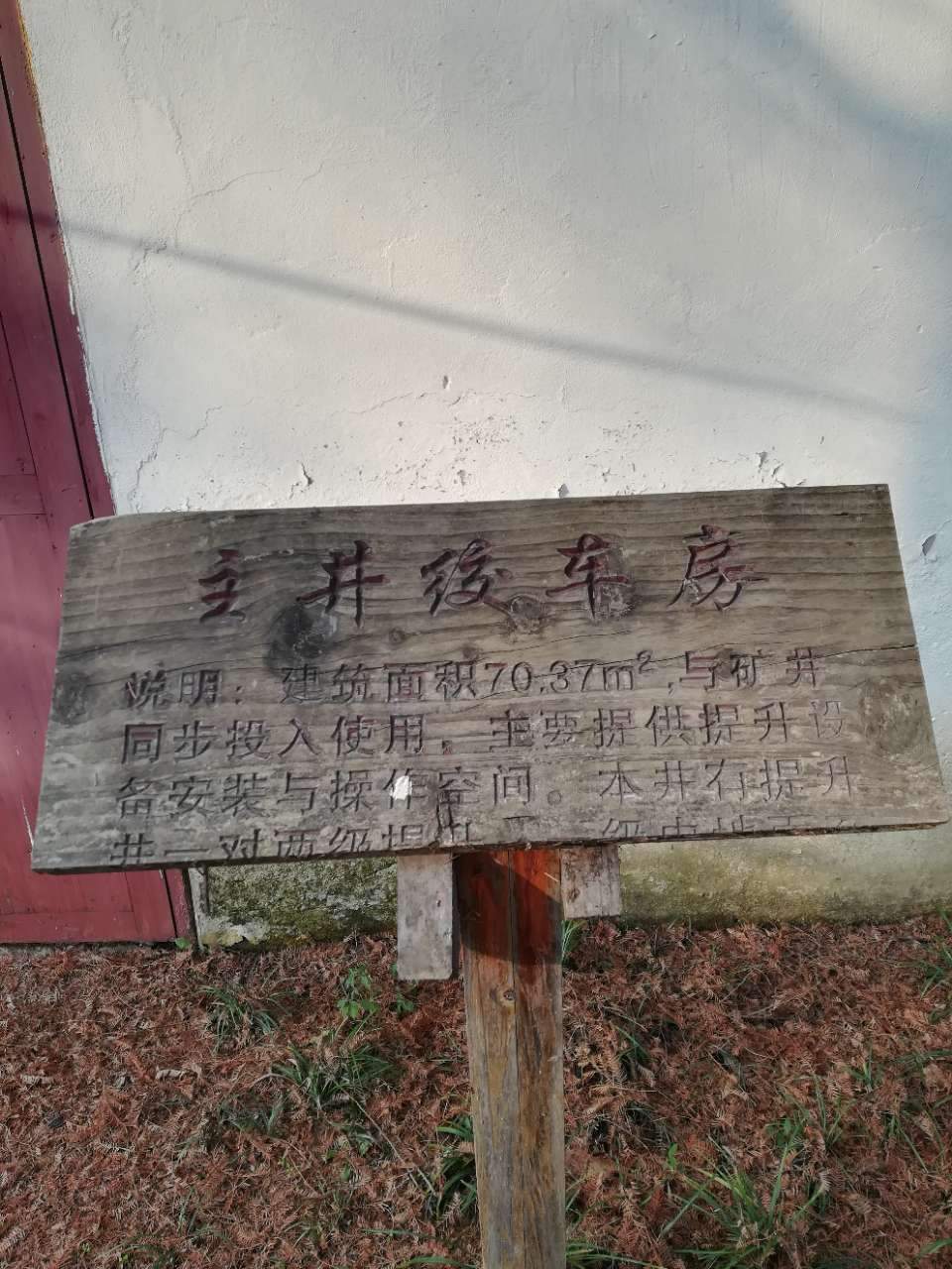 淮南湿地风光视频,淮南公园景点大全