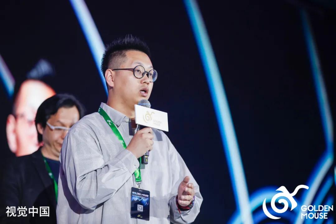 第十一届金鼠标数字营销大赛,金鼠标数字营销大赛