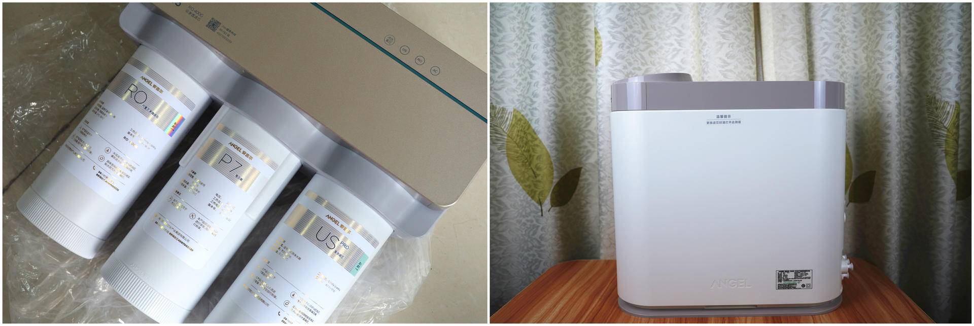 净水器安吉尔哪吒500g,安吉尔哪吒500g净水器什么型号的