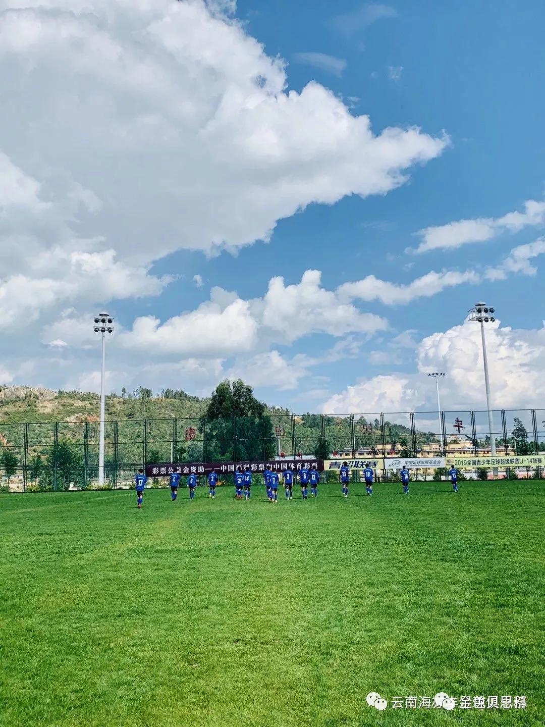 昆一中西山学校足球,昆一中西山学校体育