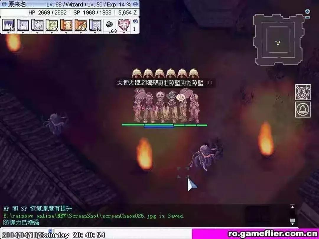 聊一聊哪一款游戏承载了你的情怀,哪些游戏让你感觉自己老了