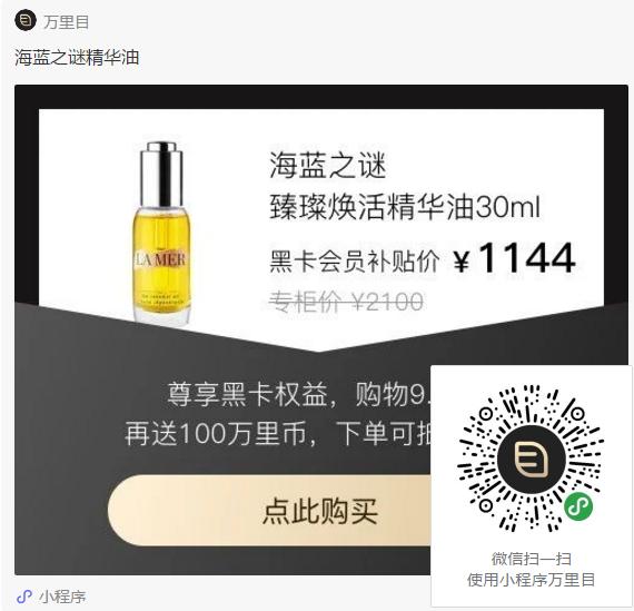 5名A咖组团教你如何跟女友道歉,还不收下?