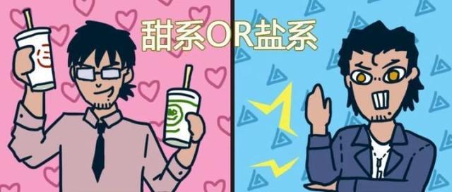 日本人的骚操作，每个我都想截图转发