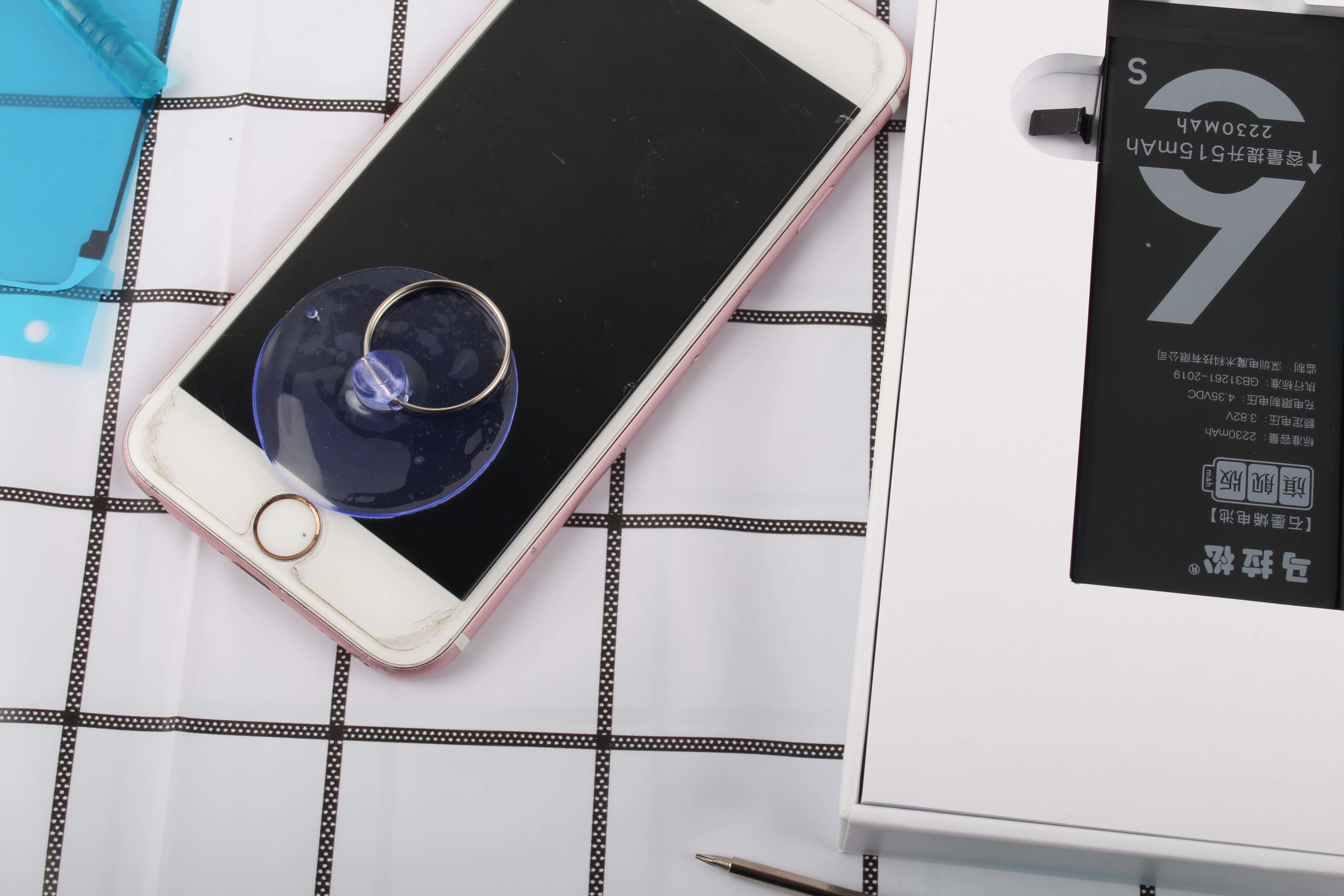 iphone6s电池续航,iphone6s升级ios15.8电池续航