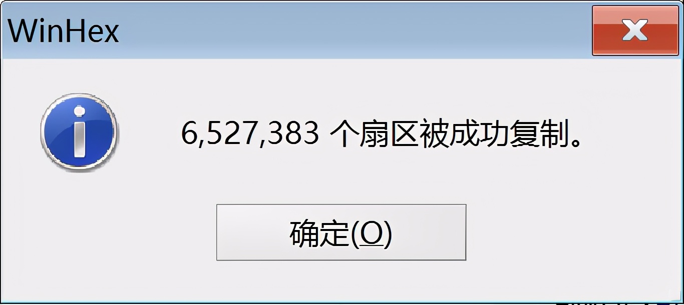 小米平板2Miui、Remix、Win10刷机教程v2