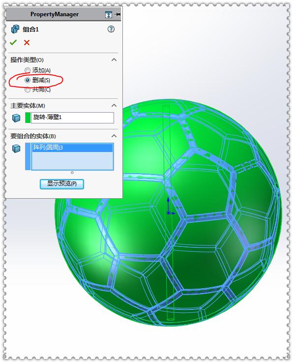 如何用solidworks画一种机械原理,用solidworks如何快速建模