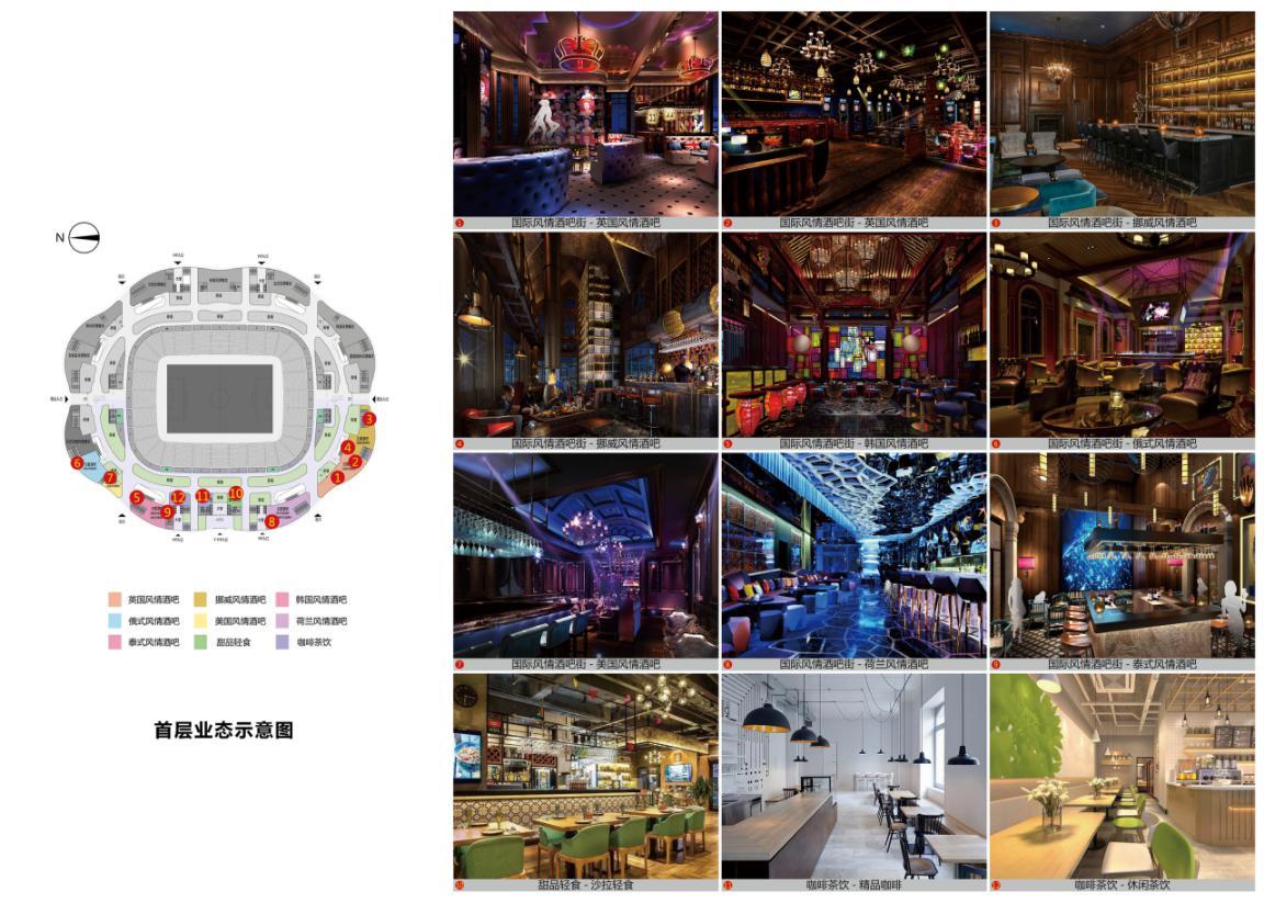 广州恒大专业足球场最新建设消息,广州新地标来了超惊艳能看海