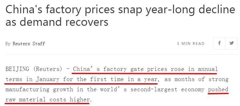 外贸涨价或者降价为什么都是机会,出口货物价格涨了多少才是关键