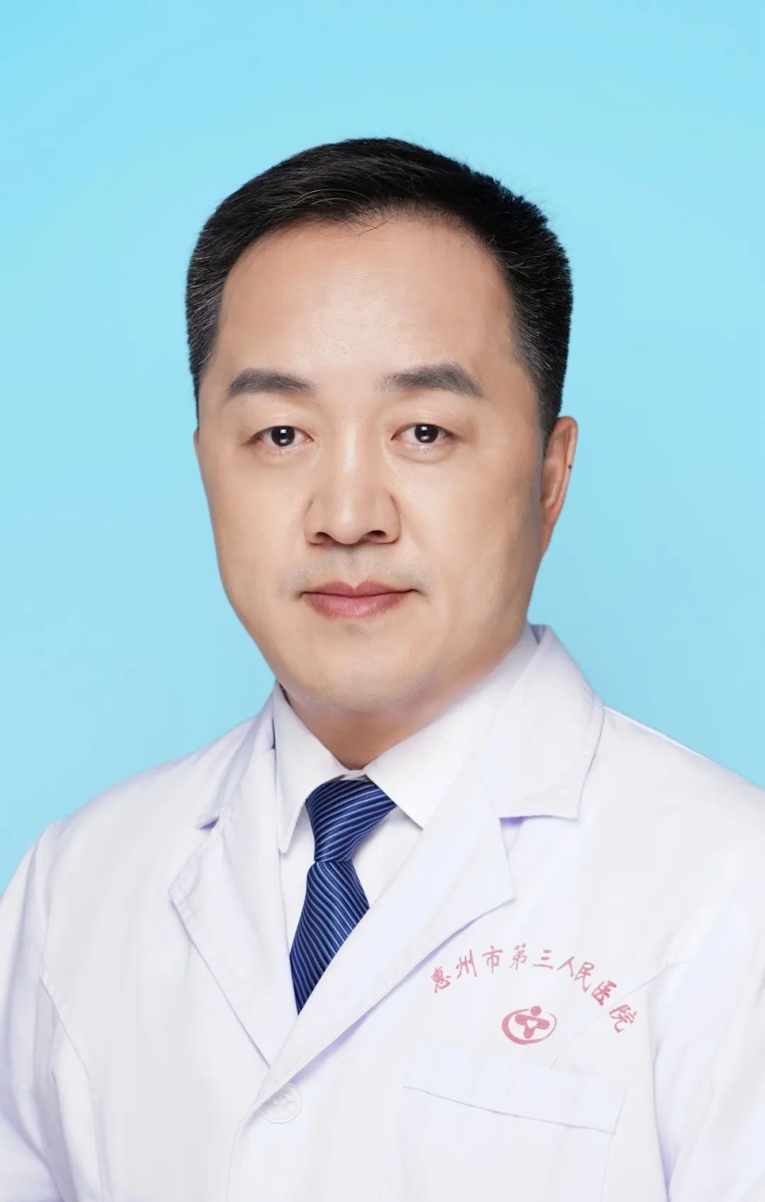 惠州市第三人民医院“头面颈-神经痛”专家门诊开诊啦