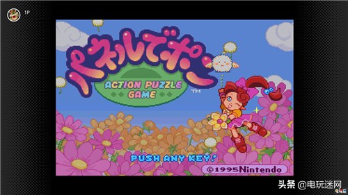 任天堂ns马里奥派对,任天堂ns什么时候出新机