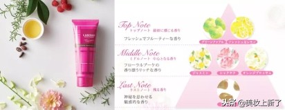 日本染发膏品牌排行榜前十名,日本染发膏热销第一名花王