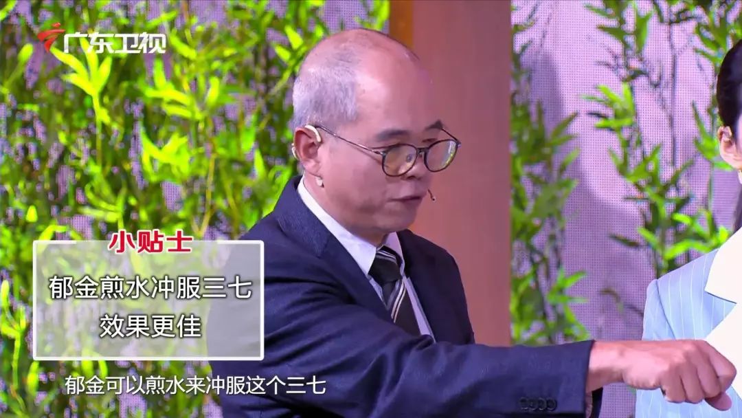 中医如何清理血管堵塞,血管清理小知识