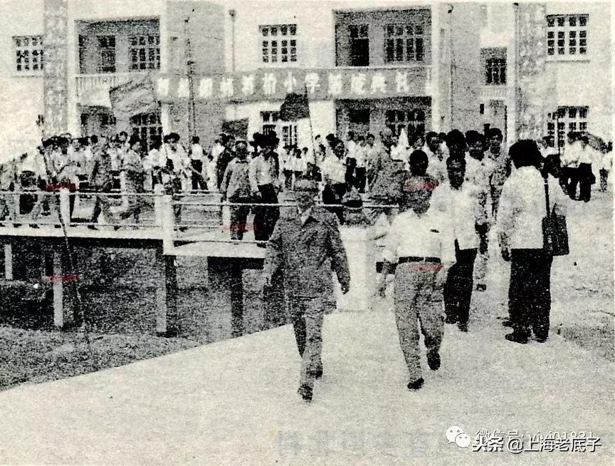 「南汇县篇」回望上世纪八九十年代的上海学校,有侬的母校伐?