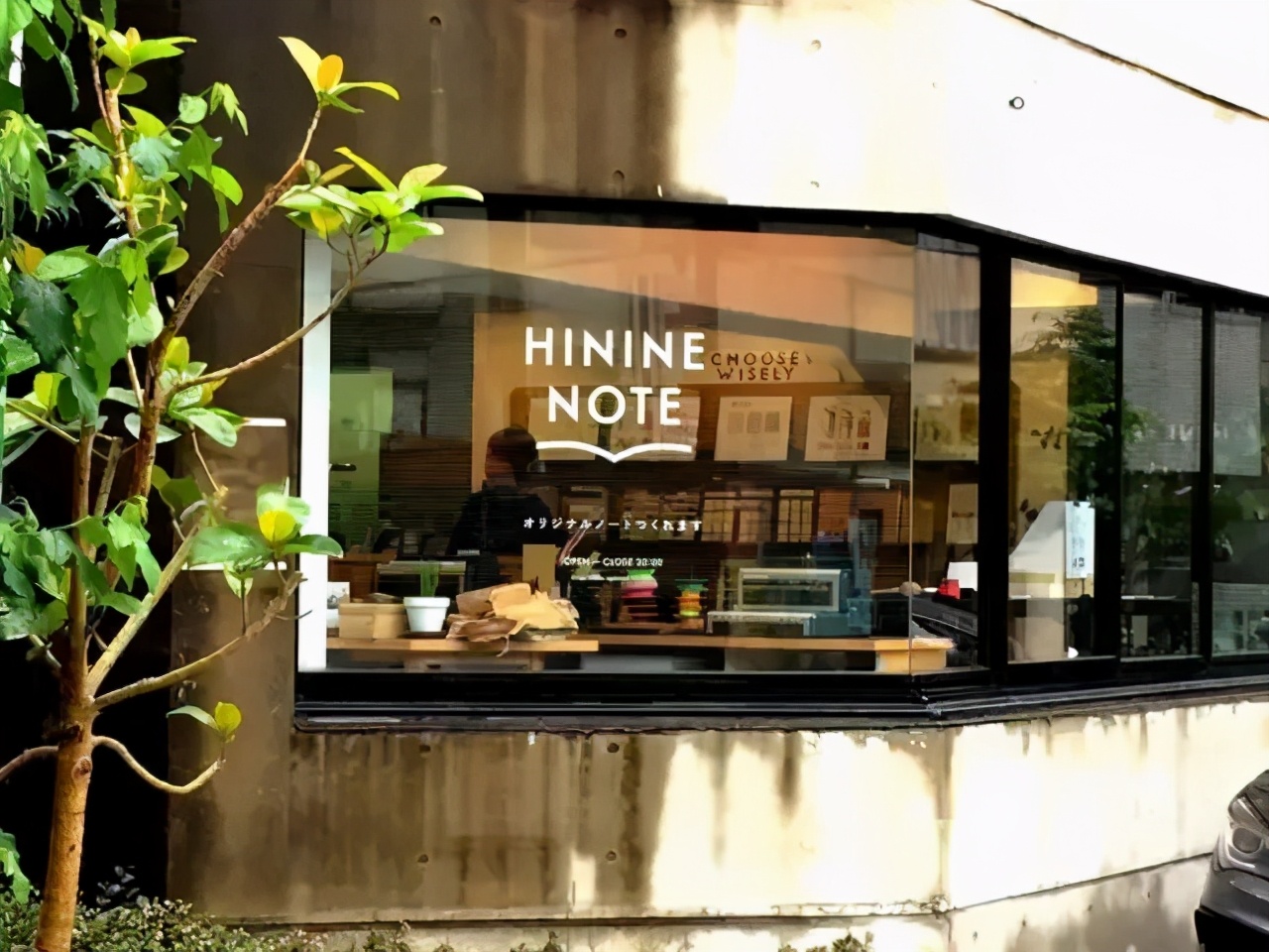 去东京最值得去的店,东京最值得去的杂货铺