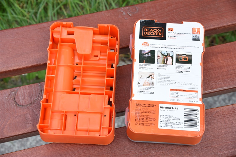 鏂逛究瀹炵敤鐨勫眳瀹跺皬甯墜,鐧惧緱bd40k27