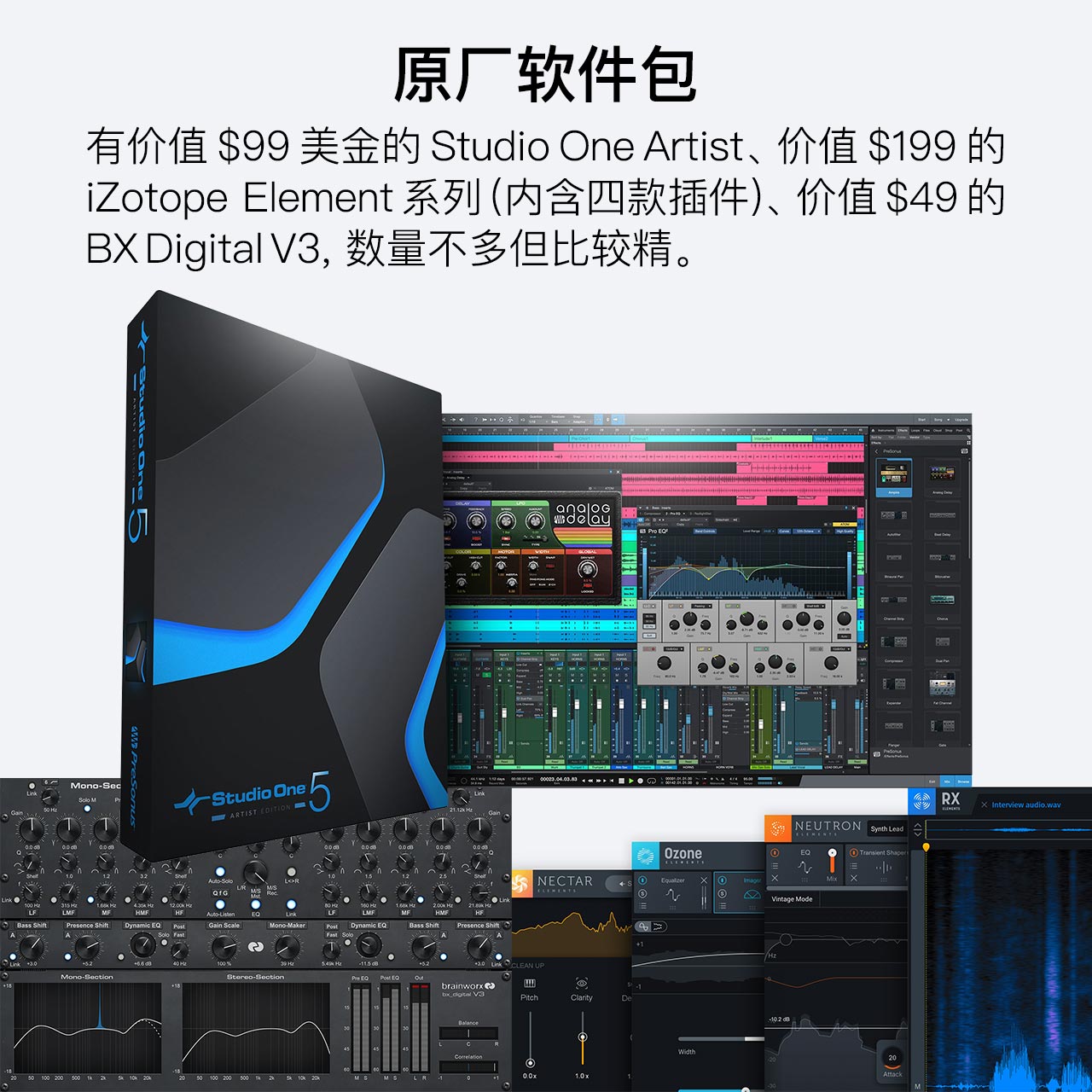 黑狮声卡2x2开箱,黑狮revolution2x2声卡调试