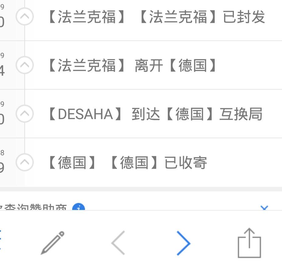 打印机维修说墨盒未安装好,怎么消除打印机缺墨指示灯