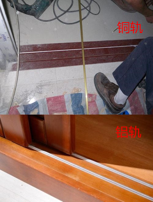 阳台推拉门要装地轨吗,阳台推拉门装什么门合适